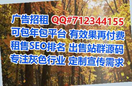 沙坪坝供卵装饰经营部
